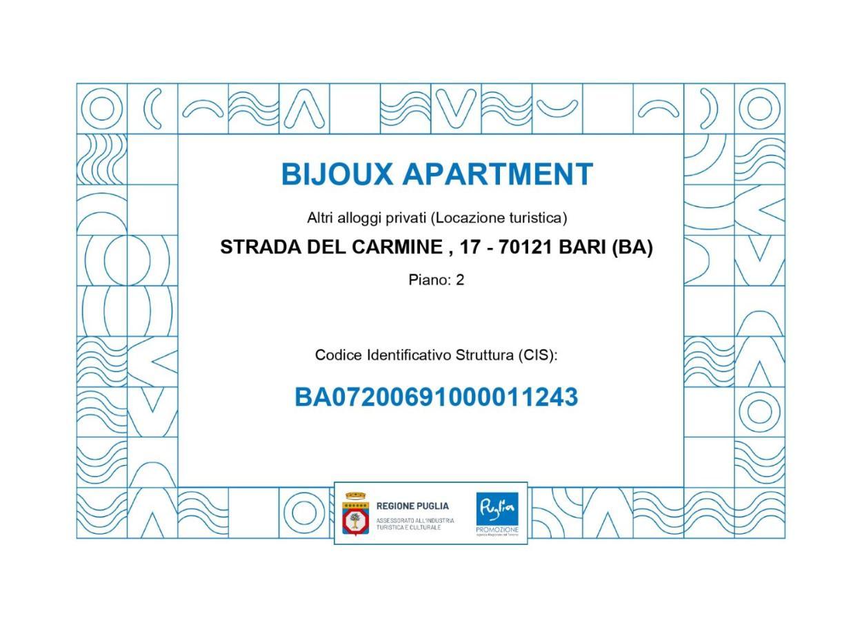 Bijoux Luxury Apartment In Old Town 巴里 外观 照片